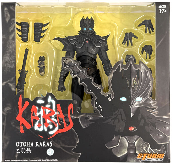 中古】(本体B+/箱B)鴉-KARAS- アクションフィギュア 鴉(乙羽)[ストーム