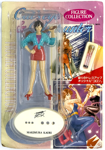 【中古】(本体C/箱C)キャッツアイ＆シティハンター フィギュアコレクション 槇村香[システムサービス]《発売済・在庫品》