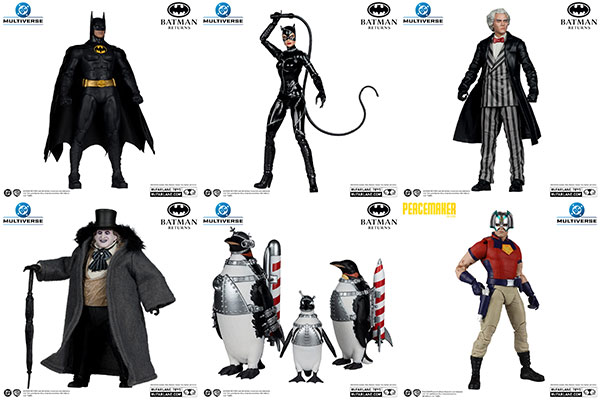 DCマルチバース 7インチ デラックス・シアトリカル・エディション