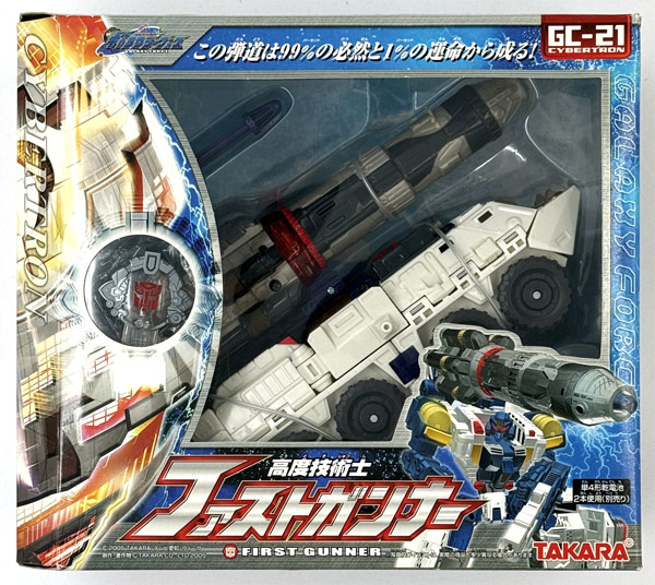【中古】(本体B+/箱B)トランスフォーマー ギャラクシーフォース GC-21 ファストガンナー[タカラ]《発売済・在庫品》