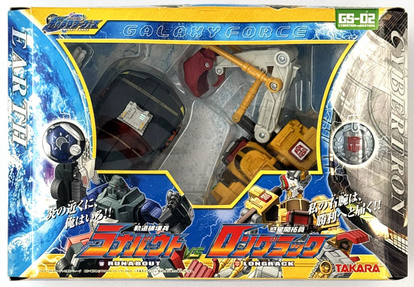 トランスフォーマー ギャラクシーフォース GS-02 軌道破壊兵 