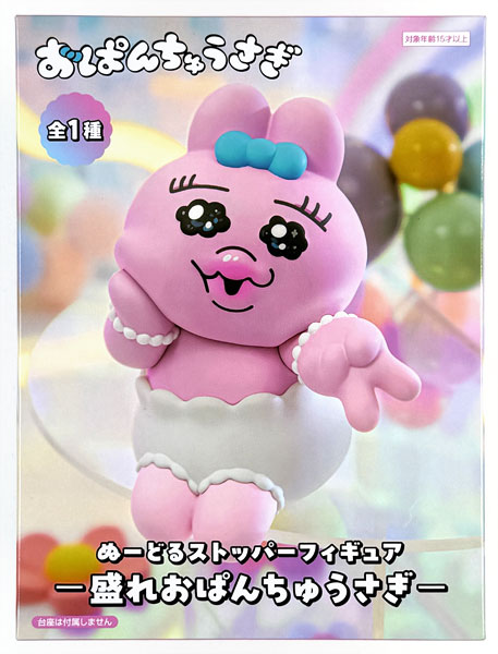 未開封 盛れおぱんちゅうさぎ ぬーどるストッパーフィギュア 6個セット おぱんちゅうさぎ ぬーどるストッパーフィギュア－盛れおぱんちゅ