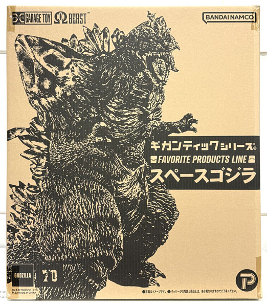 中古】(本体A/箱B)ギガンティックシリーズ FAVORITE PRODUCTS LINE