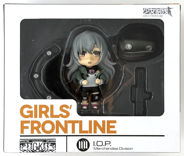 ドールズフロントライン』 404小隊 公式可動フィギュア G11