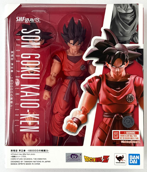 フィギュアーツ 孫悟空 界王拳 180000 戦闘力 ドラゴンボール h6E1 S.H.Figuarts ドラゴンボールZ 孫悟空 界王拳-180000の戦闘力- (海外限定)