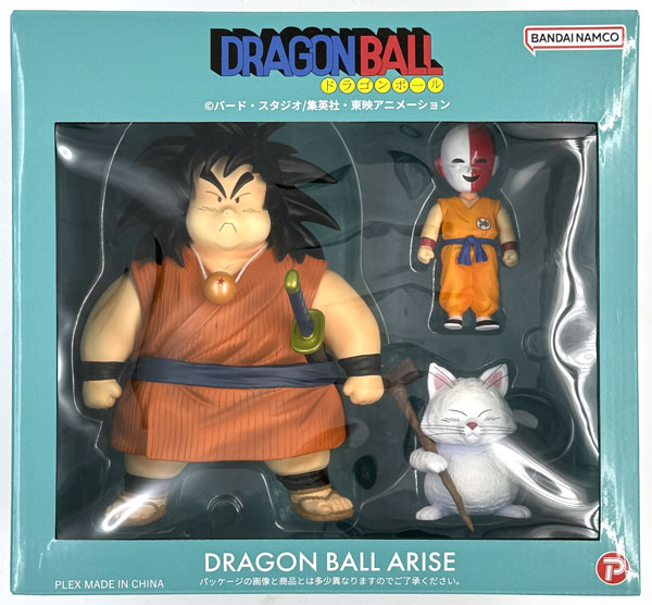 特典】ドラゴンボールアライズ ヤジロベー＆カリン 完成品フィギュア
