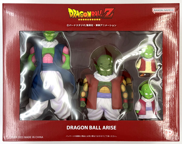 特典】ドラゴンボールアライズ ネイル＆ムーリ長老 通常カラー 完成品