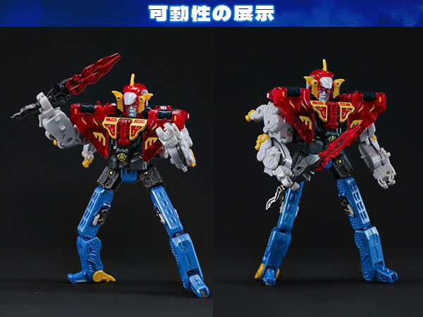 BEASTBOX 1/4小隊 霊力ロボ - スペシャルエディション(特典付きVer