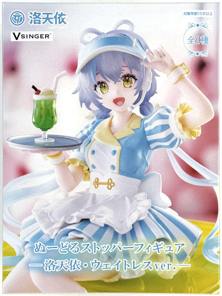 中古】(本体A/箱B)ぬーどるストッパーフィギュアー洛天依