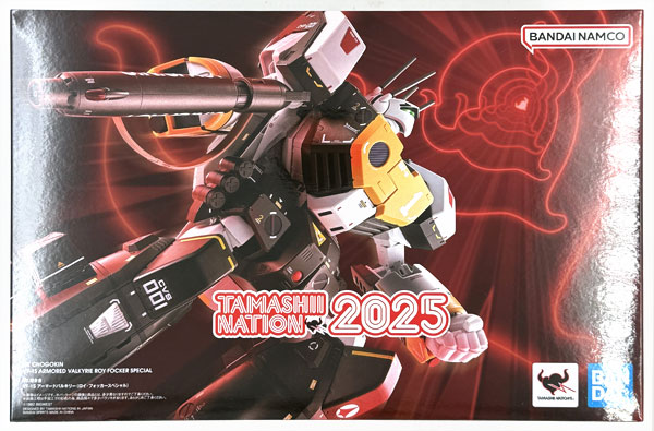 【中古】(本体A/箱B)DX超合金 超時空要塞マクロス VF-1S アーマードバルキリー(ロイ・フォッカースペシャル) (魂ウェブ限定)[BANDAI SPIRITS]《発売済・在庫品》
