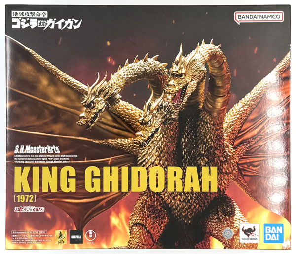 【中古】(本体B+/箱B)S.H.MonsterArts 地球攻撃命令 ゴジラ対ガイガン キングギドラ (1972) (魂ウェブ限定)[BANDAI SPIRITS]《発売済・在庫品》