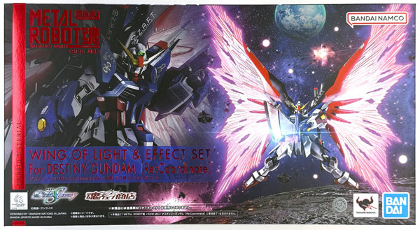 中古】(本体A/箱B)METAL ROBOT魂 〈SIDE MS〉 機動戦士ガンダム SEED