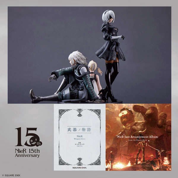 NieR Series 15th Anniversary BOX[スクウェア・エニックス]【送料無料