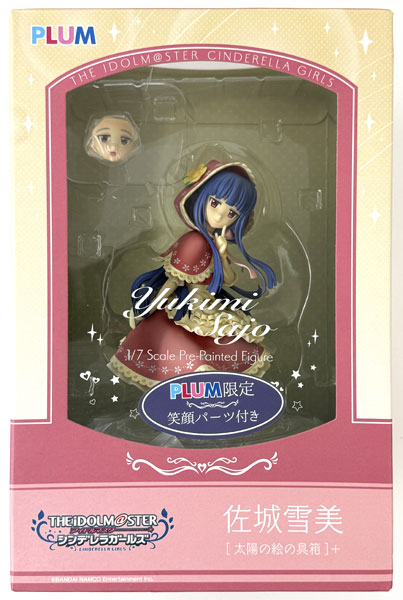 【特典】アイドルマスター シンデレラガールズ 佐城雪美[太陽の絵の具箱]+ 1/7 完成品フィギュア (PLUM直販限定)