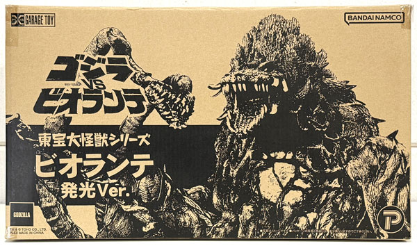 中古】(本体B+/箱B)東宝大怪獣シリーズ ビオランテ 発光Ver. 完成品