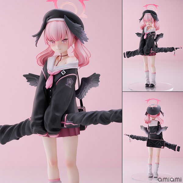 下江コハル 1/7 スケールフィギュア AMAKUNI 中古】(本体B+/箱B)ブルーアーカイブ -Blue Archive- コハル 1/7 完成