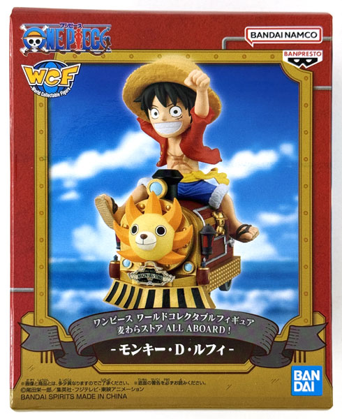 ワンピース ワールドコレクタブルフィギュア 麦わらストア ALL ABOARD