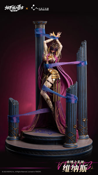 前入金 銀行振込のみ】アラド戦記 美の女神ヴェヌス 1/4