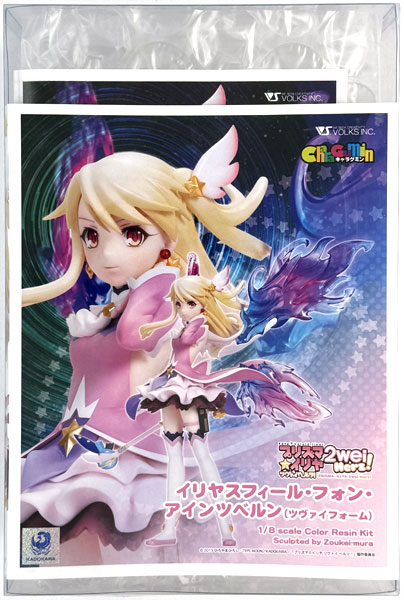 キャラグミン Fate/kaleid liner プリズマ☆イリヤ ツヴァイ ヘルツ