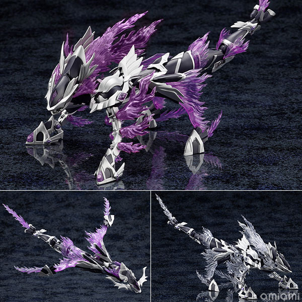 アルカナディア ゼノアルマ エクスプロード ヴォルカリオン プラモデル