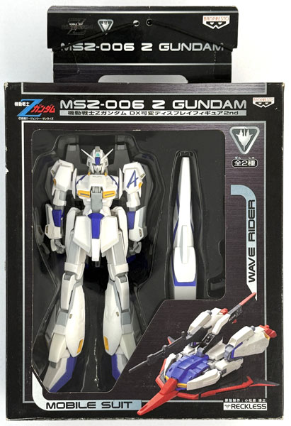 可変戦士 Zガンダム】グリーンダイバーズVer. (香港限定) Amazon | HCM