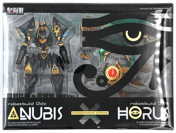 【中古】(本体B+/箱B)ROBOT BUILD RB-12ah ANUBIS ＆ HORUS Transformation Package“アヌビス＆ホルス” アクションフィギュア[核誠治造]《発売済・在庫品》