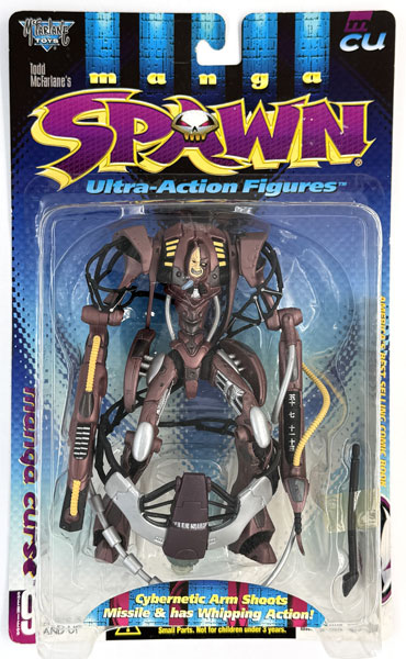 【中古】(本体A/箱B)スポーン ウルトラアクションフィギュア マンガカース リペイント Ver.[マクファーレントイズ]《発売済・在庫品》