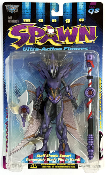 【中古】(本体A/箱B)スポーン ウルトラ アクションフィギュア ザ・ゴッデス リペイントVer.[レッズ]《発売済・在庫品》