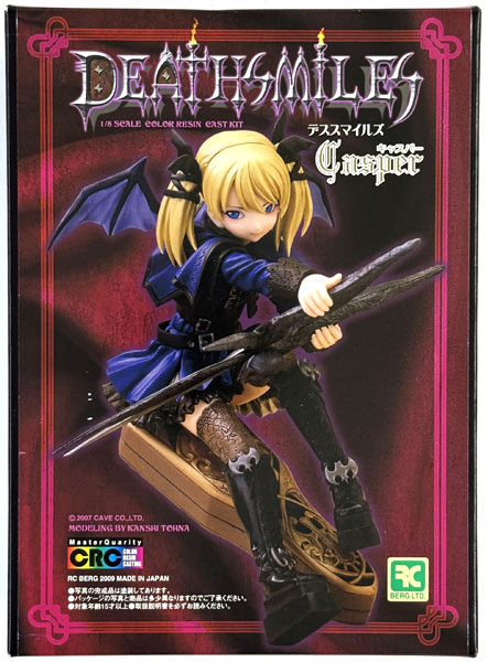 デススマイルズ キャスパー 1/8 レジンキャストキット (ホビージャパン