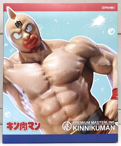 【中古】(本体B/箱B)プレミアムマスターライン キン肉マン EX版 スタチュー[プライム1スタジオ]《発売済・在庫品》