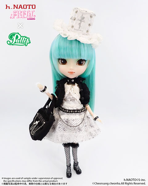 Pullip prunella