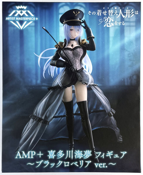 中古】(本体A/箱B)その着せ替え人形は恋をする AMP+ 喜多川海夢