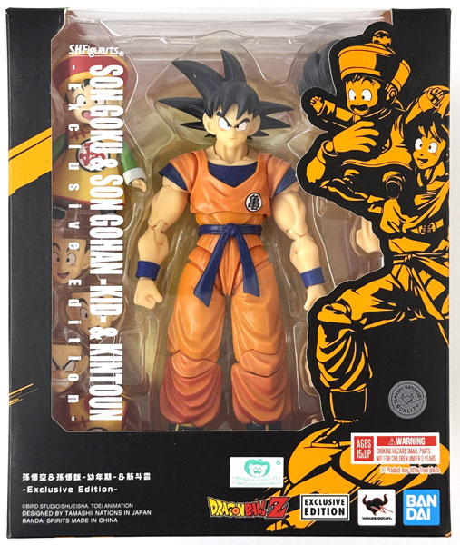 SDCC2024限定 S.H.Figuarts孫悟空&悟飯 幼年期 筋斗雲 SDCC2024限定 S.H.Figuarts孫悟空&悟飯 幼年期 筋斗雲 S.H.Figuarts