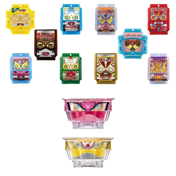 仮面ライダー DXゴチゾウパーティーコレクション 仮面ライダーガヴ