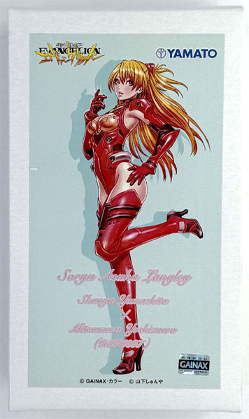 新世紀エヴァンゲリオン 惣流・アスカ・ラングレー Shunya Yamashita×Mitsumasa Yoshizawa(REFLECT) ガレージキット