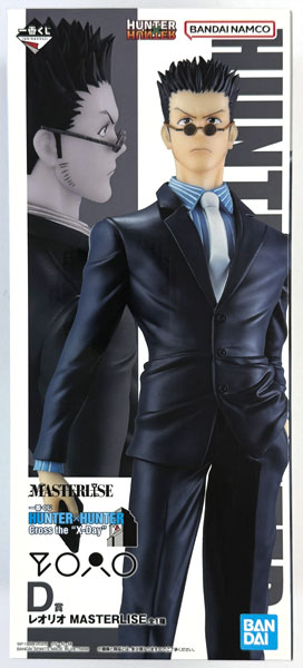 一番くじ　ハンターハンター　D賞　レオリオ　フィギュア 新品 📢D賞 レオリオ フィギュア 「HUNTER×HUNTER」より、「レオリオ」が