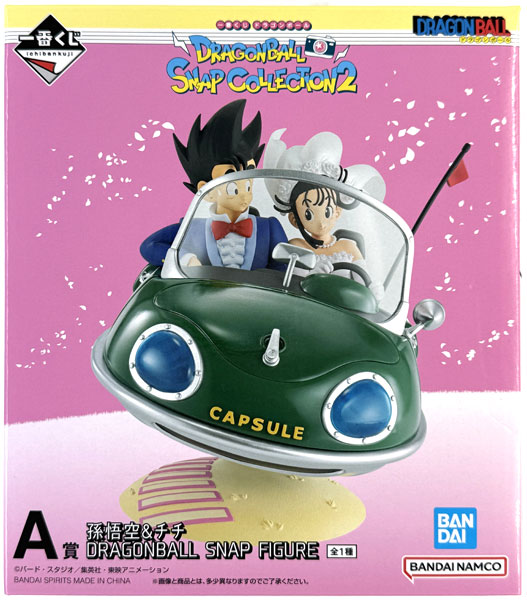 【中古】(本体A/箱B)一番くじ ドラゴンボール DRAGONBALL SNAP COLLECTION2 A賞 孫悟空＆チチ DRAGONBALL SNAP FIGURE (プライズ)[BANDAI SPIRITS]《発売済・在庫品》