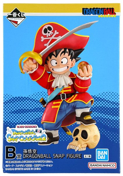 【中古】(本体B+/箱B)一番くじ ドラゴンボール DRAGONBALL SNAP COLLECTION2 B賞 孫悟空 DRAGONBALL SNAP FIGURE (プライズ)[BANDAI SPIRITS]《発売済・在庫品》
