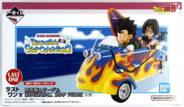【中古】(本体A/箱B)一番くじ ドラゴンボール DRAGONBALL SNAP COLLECTION2 ラストワン賞 孫悟飯＆ビーデル DRAGONBALL SNAP FIGURE (プライズ)[BANDAI SPIRITS]《発売済・在庫品》