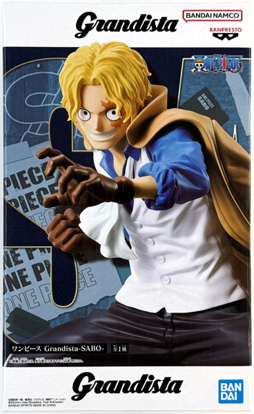 【中古】(本体A/箱B)ワンピース Grandista-SABO- (プライズ)[BANDAI SPIRITS]《発売済・在庫品》