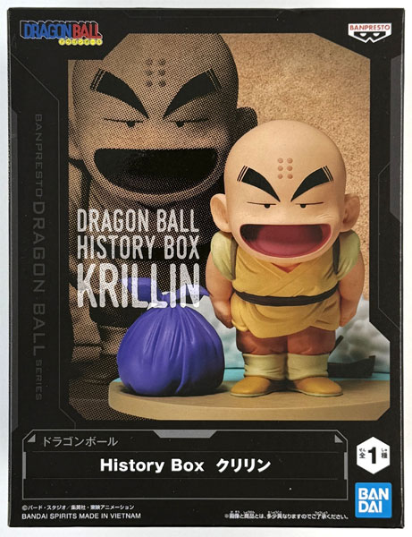 【中古】(本体A/箱B)ドラゴンボール History Box クリリン (プライズ)[BANDAI SPIRITS]《発売済・在庫品》