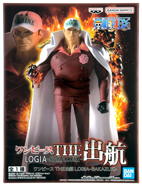 ワンピース THE出航 LOGIA-SAKAZUKI- (プライズ)