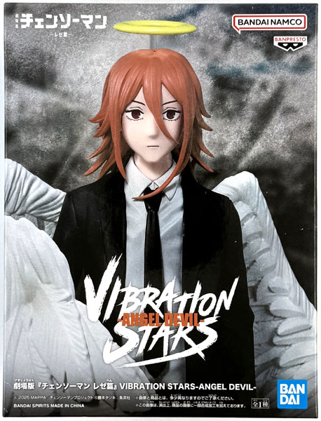 劇場版『チェンソーマン レゼ篇』 VIBRATION STARS-ANGEL DEVIL