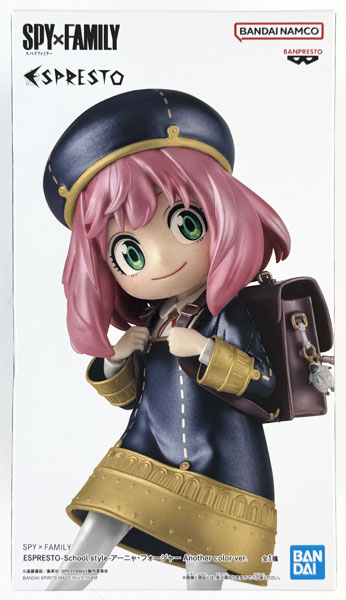 【中古】(本体A/箱B)SPY×FAMILY ESPRESTO-School style-アーニャ・フォージャー Another color ver. (プライズ)[BANDAI SPIRITS]《発売済・在庫品》