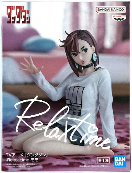 【中古】(本体B/箱B)TVアニメ『ダンダダン』 -Relax time-モモ (プライズ)[BANDAI SPIRITS]《発売済・在庫品》