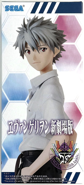 【中古】(本体A/箱B)ヱヴァンゲリヲン新劇場版 ハイプレミアムフィギュア “渚カヲル”制服Ver. (プライズ)[セガ]《発売済・在庫品》