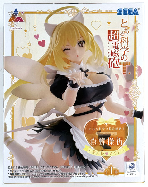 とある科学の超電磁砲T Luminasta “食蜂操祈” ～堕天使メイド～ (プライズ)
