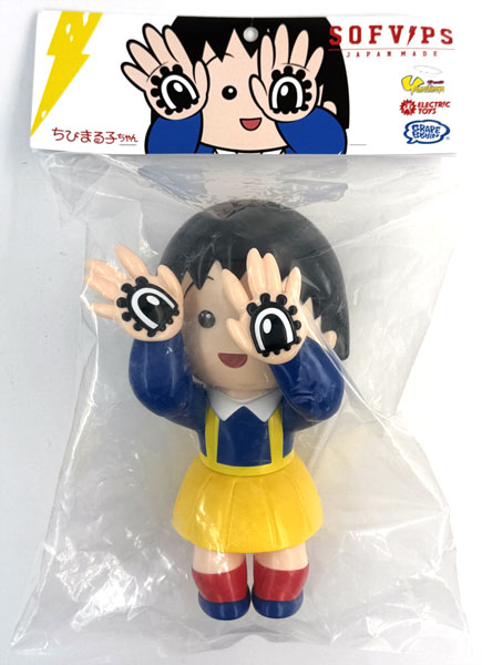 GRAPE BRAIN ELECTRIC TOYS ちびまる子ちゃん ヤマシロヤ GRAPE BRAIN×ELECTRIC TOYS 