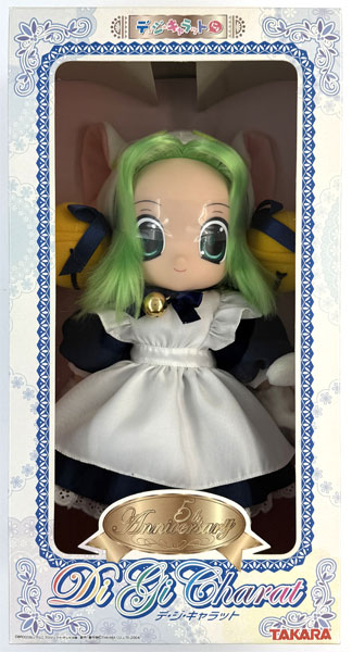 デ・ジ・キャラットにょ プチ・キャラット 5thアニバーサリードール デ・ジ・キャラットにょ デ・ジ・キャラット 5thアニバーサリードール
