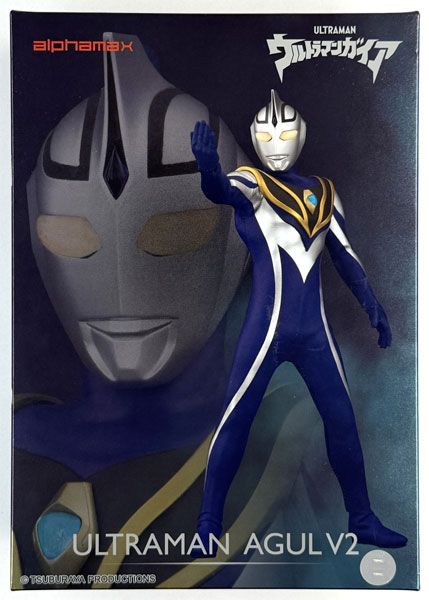 ウルトラマンガイア ウルトラマンアグルV2 アクションフィギュア